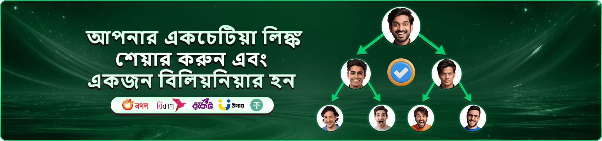 8kdb FAQs এবং 8kdb app সহায়তা