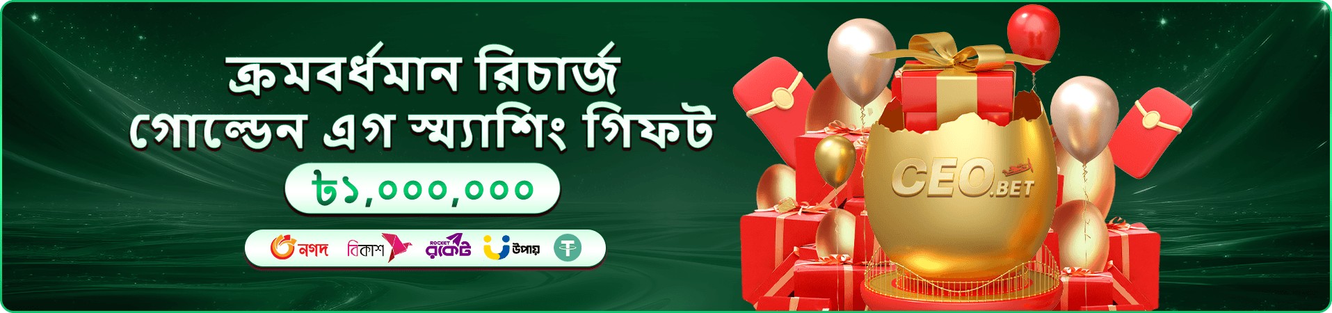 8kdb অনলাইন ক্যাসিনো ও লাইভ ডিলার